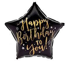 17" Happy Birthday To You Gold Black Star