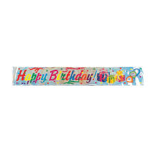 5 in X 12 ft Laser Banner