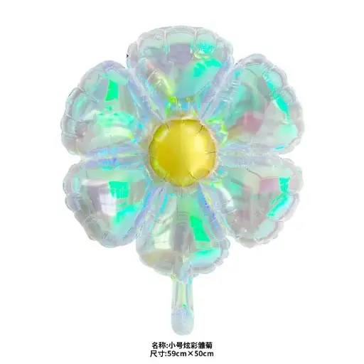 23" Iridescent Flower 2 pcs